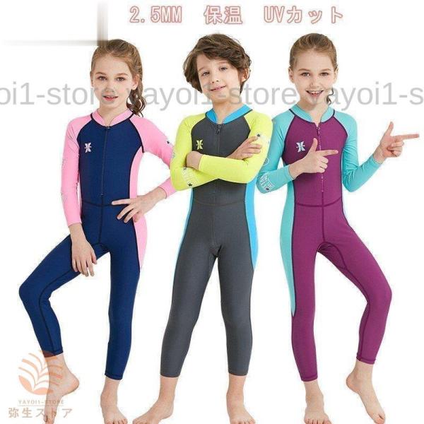 EFbgX[c  qp tX[c bVK[h UVJbg Ă΍ X 2.5MM T[tBCEFA }X|[c V  