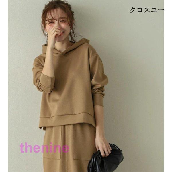 レディース セットアップ 秋服 2021 秋冬 30代 40代 50代 トップス パンツ 無地 上下セット きれいめ ファッション ゆったり通勤 OL 卒園式 卒業式 入学式