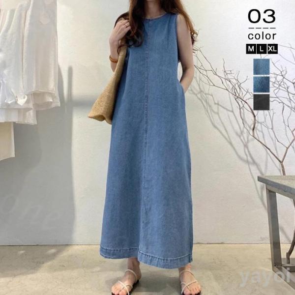 ワンピース レディース 秋 オーバーオール 大きいサイズ デニムマキシワンピース 夏 体型カバー オールインワン ファッション デニムワン
