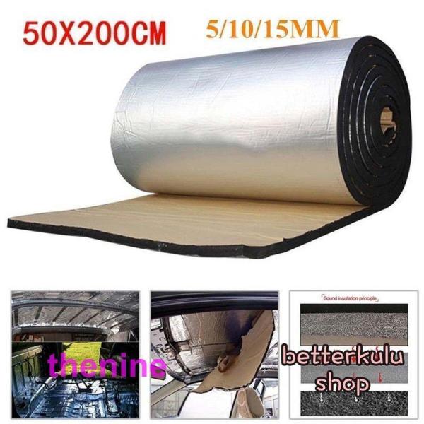 デッドニングシート 自動車用 断熱材 500×2000mm 防音 吸音 制振 DIY オーディオ環境向上 デットニング 断熱マット車の防音シート。車の防火遮音マット?強力な断熱性能。ほとんどのモデルに適しており?ドア?ルーフ?フロア?フード...