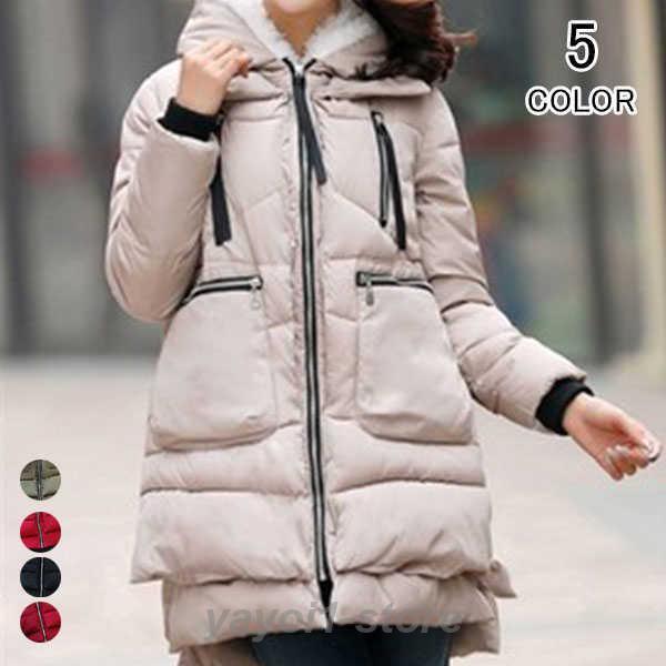 ダウンコート レディース 中綿ジャケット ダウンジャケット アウター