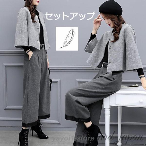 卒業式 服 母 ママ 入学式 パンツスーツ レディース セレモニースーツ