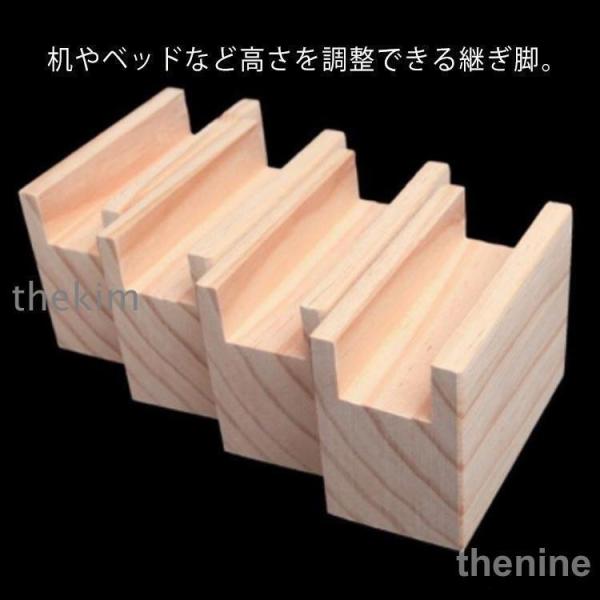 長さ10cm*溝幅1.2cm*高さアップ5cm 長さ10cm*溝幅1.2cm*高さアップ5cm 長さ10cm*溝幅1.2cm*高さアップ10cm 長さ10cm*溝幅1.5cm*高さアップ5cm 長さ10cm*溝幅1.5cm*高さアップ10c...