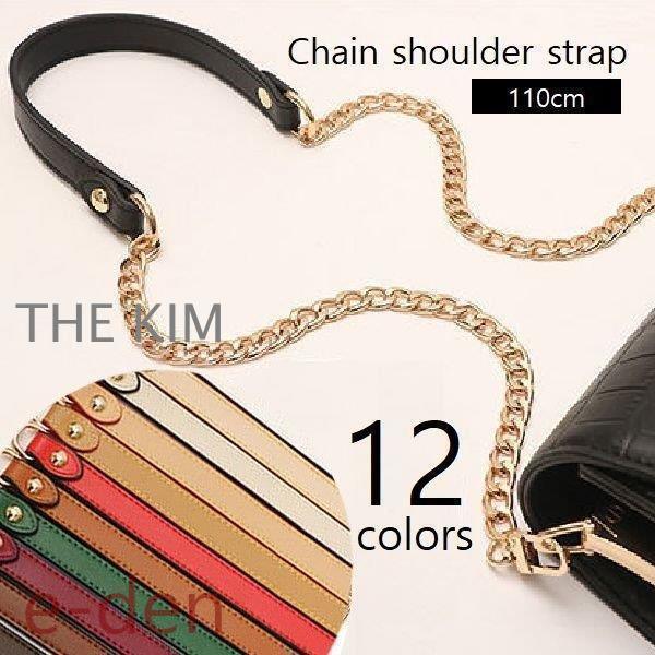 Urban Outfitters☆ チェーンストラップ・ショルダーバッグ ショルダーストラップ チェーンストラップ バッグ用 付け替え