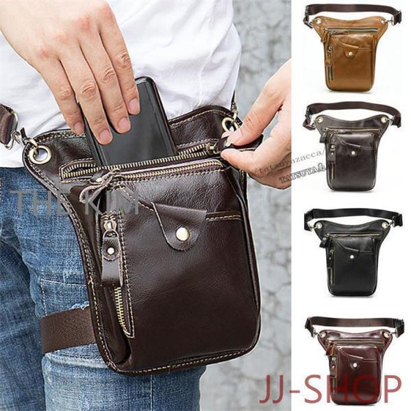 ウエストポーチ ウエストバッグ メンズ ボディバッグ ベルトポーチ レザー レッグバッグ ヒップバッグ 大容量 アウトドア 通勤 仕事 ウエストポーチ ウエストバッグ メンズ ボディバッグ ベルトポーチ