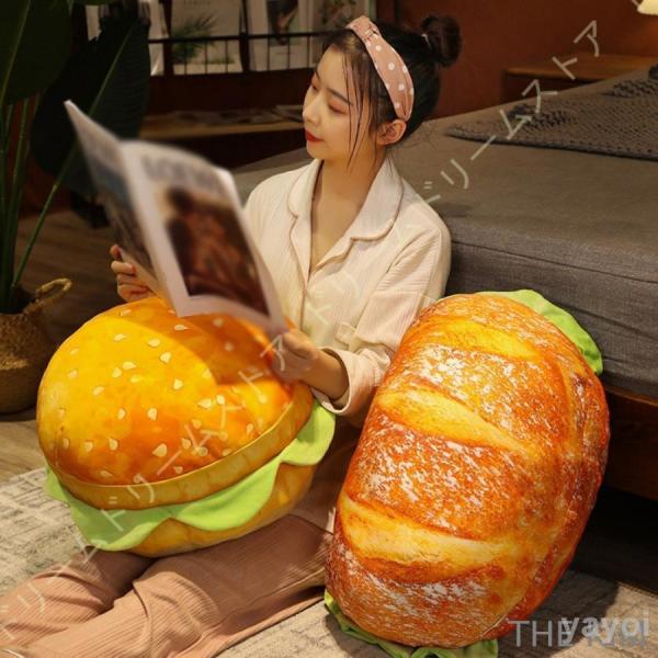 バーガーパンぬいぐるみクッション かわいいパンバーガーぬいぐるみクッション肘置き 足置き 家の装飾 椅子 座布団 昼寝まくら 腰当クッション かわいい