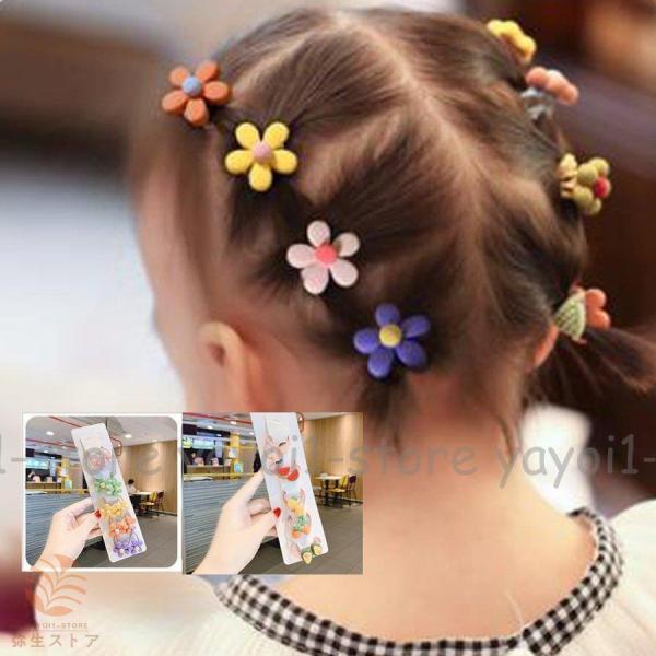 キッズファッション ヘアアクセサリー かわいい おしゃれ 髪留め
