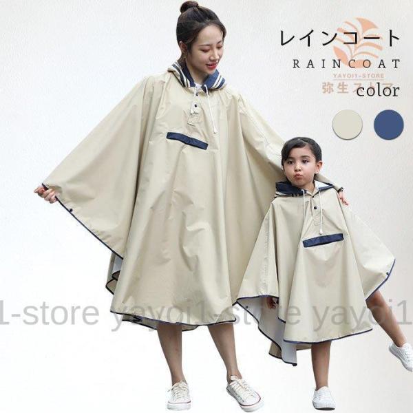 CR[g q l CEGA CX[c  傫TCY J h h \ʝ J̓ ʊw ̎q j̎q fB[X