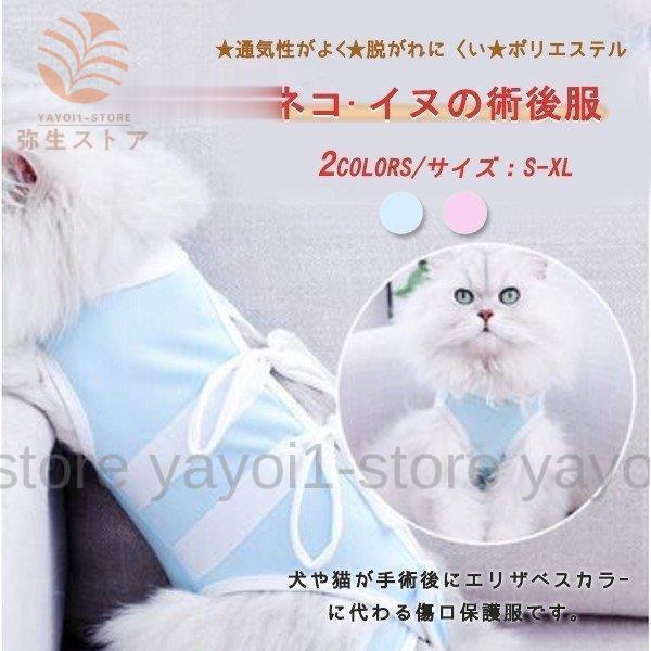 L̏p㕞 ybgEFA rߖh~ O\h ی앞 悯  L hbOEFA LpEFA L m[X[u