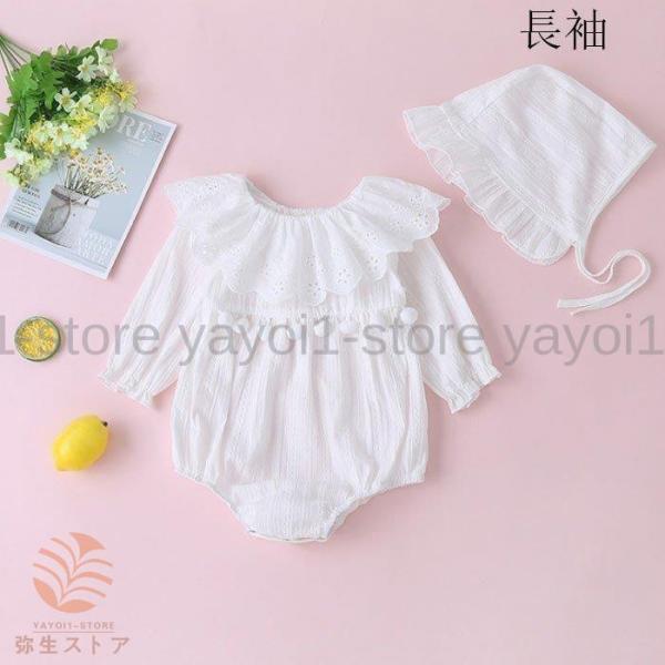 q ̎q {fBX[c p[X zCg  Ē   V Ԃ p[X Xqt o o oq {fBX[c 66 73 80 90 100