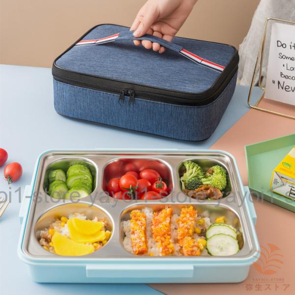 保冷保温お弁当袋　ランチバッグ　オーダー受付中　152 ランチバッグ 保冷バッグ 保温ランチバッグ お弁当バッグ お弁当袋 分