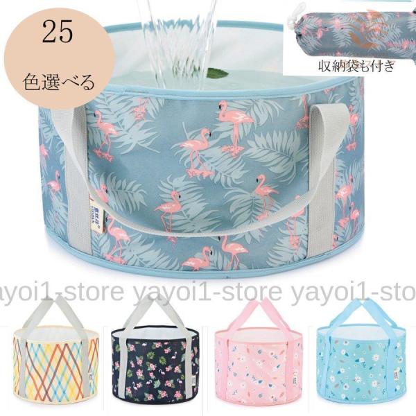 ܂݃oPc  gуoPc oPc ܂肽  2TCY AEghA ^ Lv [ ֗  e Lv AEghA s ʊ Ar