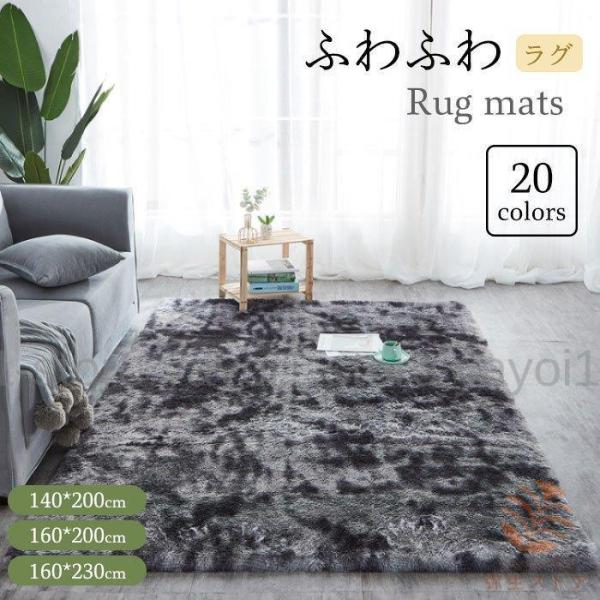 ◆【カラー】：コーヒー(無地) ワインレッド(無地) キャメル(無地) イエローグリーン(無地) マゼンタ(無地) ベージュ(無地) アイボリー(無地) ピンク(無地) ダークパープル(無地) グレー(無地) ライトパープル(無地) ライト...