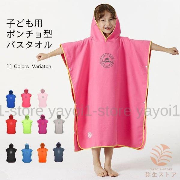 oX|` q oX^I t[ht  ^I LbY |` t[htoX|` WjA z^I j̎q ̎q C