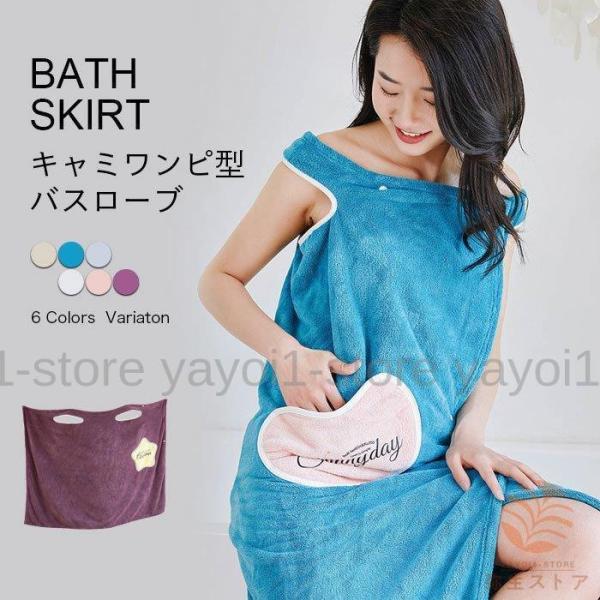 oX[u fB[X bv^I ^I ӂӂ oX^I }CNt@Co[ ӂ ^I  L~s C ^I