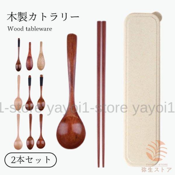 ؐJg[ 2{Zbg Jg[ Xv[  2_Zbg ₷ P[Xt Zbg `ObY ٓObY ٓ JtF