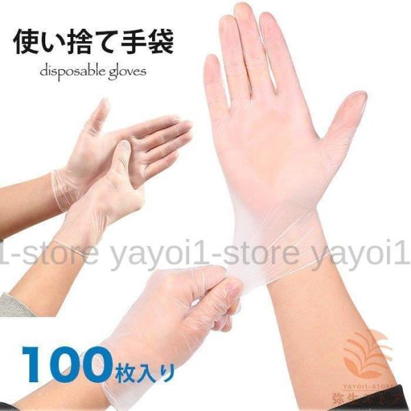 ĝĎ  100 ECX΍ rj[ Ȃg ECX ΍ pE_[t[ Ep ڐG Oo ^b`plΉ