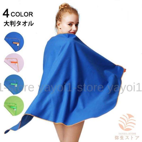 r[`^I 唻^I  z n^I y₩ Vv ֗ _炩 | [oht Jo tV