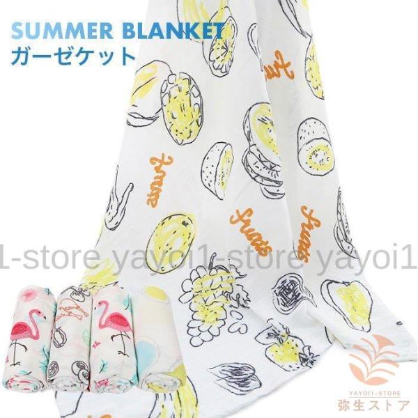 K[[Pbg ^IPbg uPbg ⊴K[[Pbg  120x120cm qp xr[p Ԃ  _炩 z ʋC y 