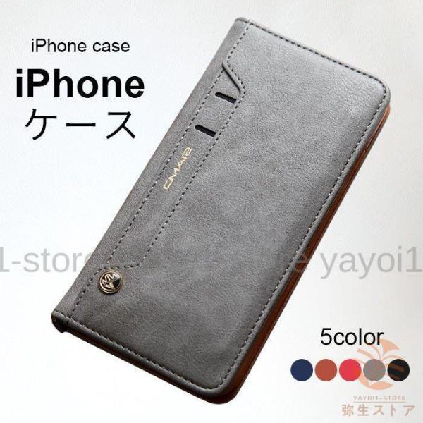 P[X X}zP[X @\P[X J[hP[X J[h|Pbgt  tFCNU[ U[P[X iPhone7 iPhone8
