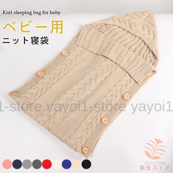 ◆【カラー】：ブラック ベージュ ダークブルーオフホワイト レッドダークグレー グレー ネイビー ピンク◆【サイズ】：F【cm】長さ：70 幅：35◆【素  材】：アクリル ポリエステル