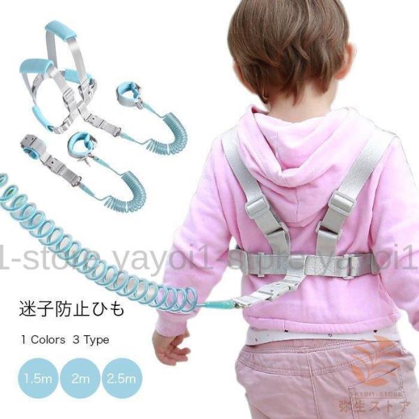 ◆【カラー】グリーン1.5M グリーン2M グリーン2.5M ◆【サイズ】： M【cm】紐長さ150 L【cm】紐長さ200 XL【cm】紐長さ250         ◆【素 材】：PUとポリエステル