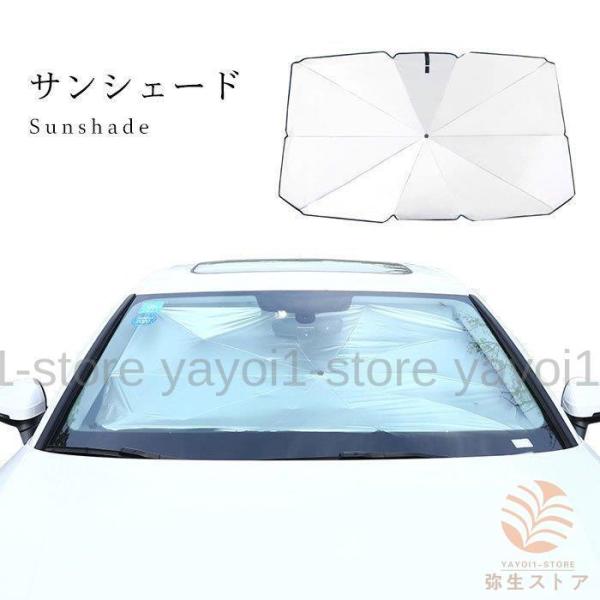 TVF[h tgKX PTVF[h ԗp tgTVF[h P^ ܂肽ݎP ܂ 悯 UPF50+ ΍