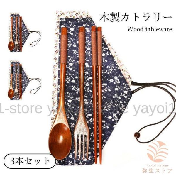 ؐJg[ 3{Zbg Jg[Zbg Xv[  tH[N 3_Zbg ₷ P[Xt Zbg `ObY ٓObY