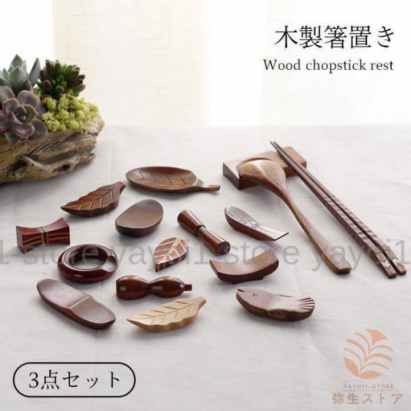 ؐu ͂ O_Zbg ؐ u VR t`͂ Lb`pi Lb`G 䏊pi G i` Mtg