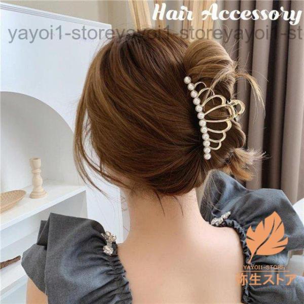 ヘアクリップ バンスクリップ レディース ヘアアクセサリー パール調 王冠 クラウン 髪飾り 髪留め 大きめ 上品 エレガント