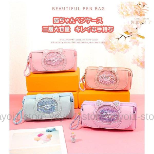 yP[X M~bL[L񂨂ꏬwZwZwZqjqVv RpNg MP[X Vw w  e [ 