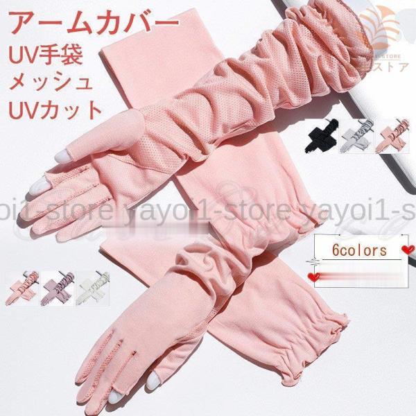 A[Jo[ fB[X UV bV n  UVJbg O΍ Ă~ ~ ^]  p 21NĐV ꂢ 