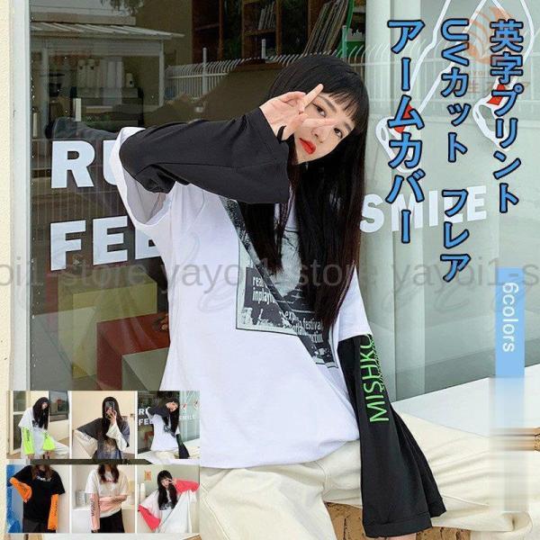 A[Jo[ fB[X Y pvg UVJbg tA O΍ Ă~ ~ ^] jp 21NĐV ꂢ 