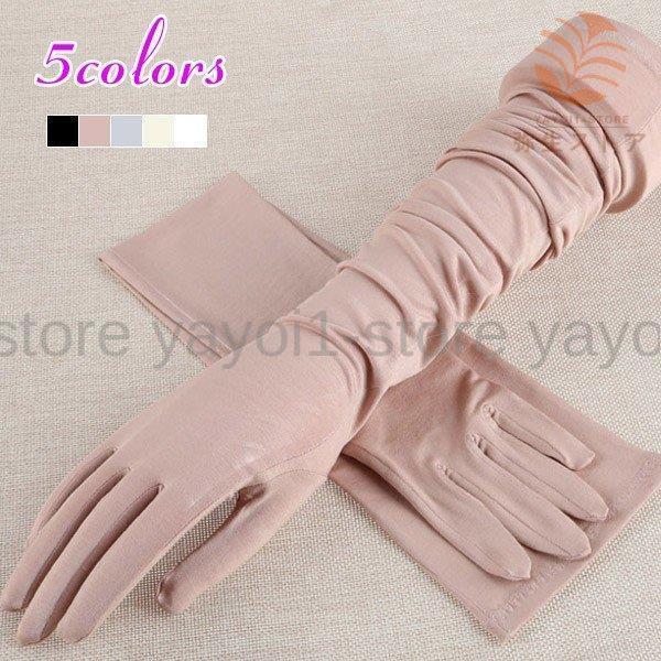 UVA[Jo[ UVJbg n fB[X OO[u UV O΍ UVPA ܖ{w ^] Ă~ [_ IV ⊴ 