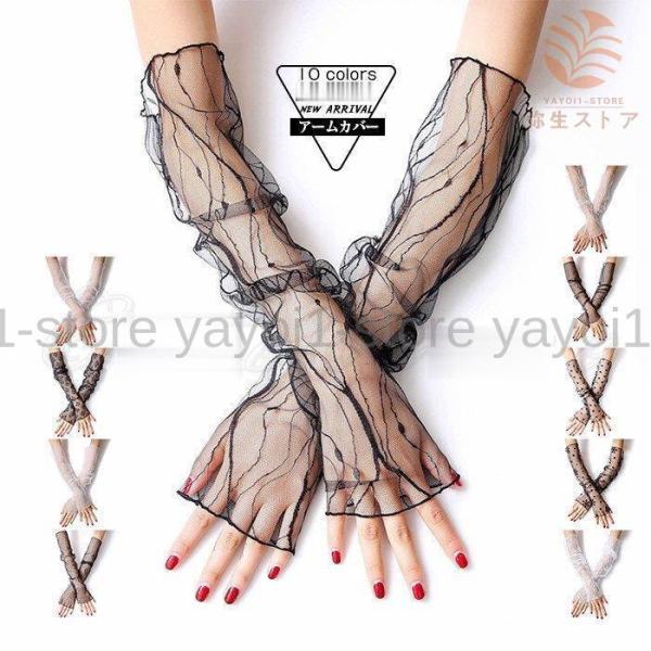 A[Jo[ uv fB[X O UVJbg ėp [X wȂ 葫p O΍ Ă~  ^]p  ⊴ 