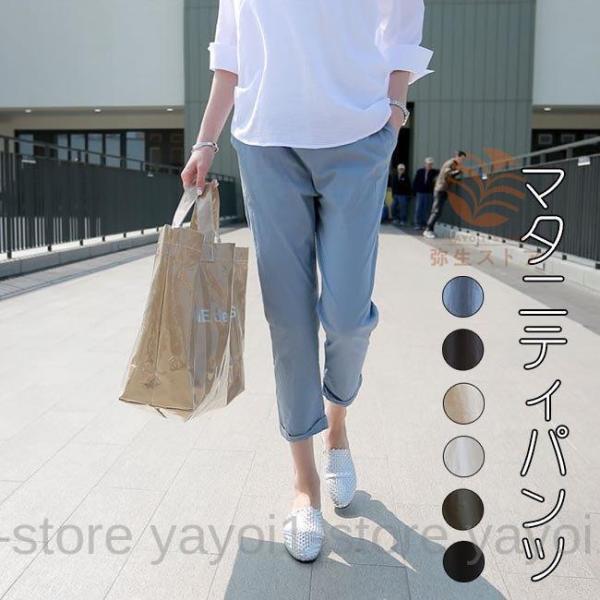 }^jeBpc TGpc 㕪  pc }^jeBEFA fB[X 㕪pc  Dw Y{ JWApc }^jeB tH