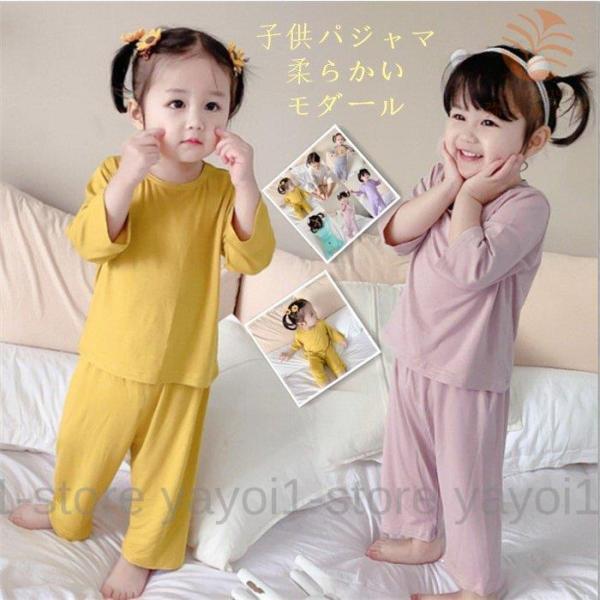 pW} q LbY [EFA  qpW} ̎q j̎q xr[ ZbgAbv 2_Zbg Q ㉺Zbg _[   iCgEFA