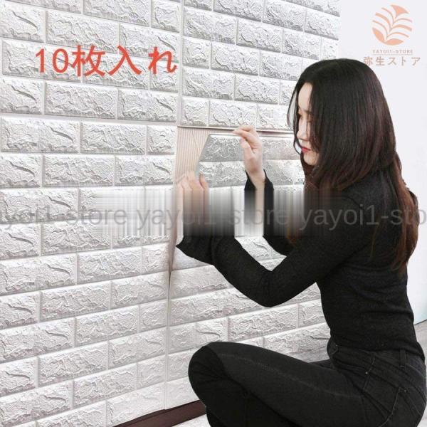 yayoi1-store_y0419-aybz122 yayoi1-store_y0419-aybz122