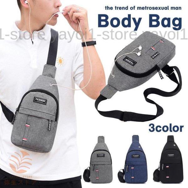 {fBobO V_[obO Y X}z|[` e fB[X ΂߂ X}z|[` EGXg|[` X|[c