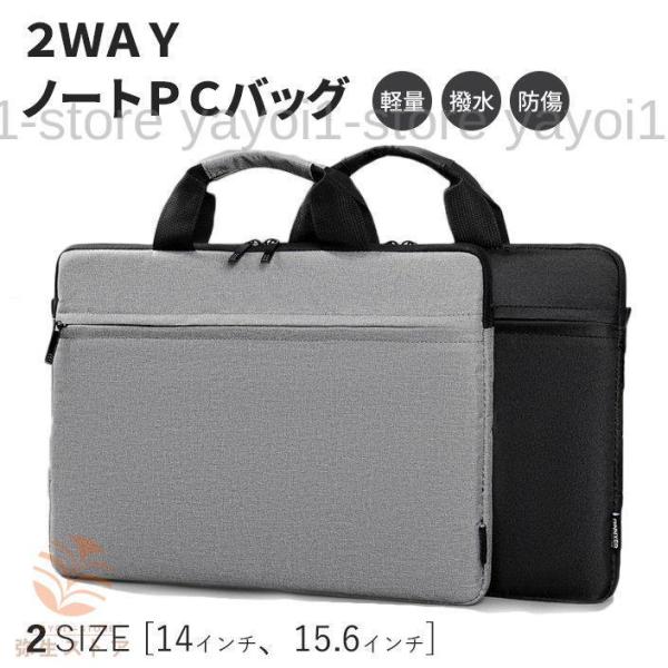 p\RP[X 15.6C`  14C`  m[gp\R P[X PCobO 2WAY ^ y m[gPC e ʋ