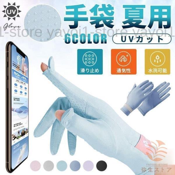  fB[X UV  tuJbg w X}z pI  ~ ʋC ėp O΍ Ă΍ ʋ ʊw ]  s