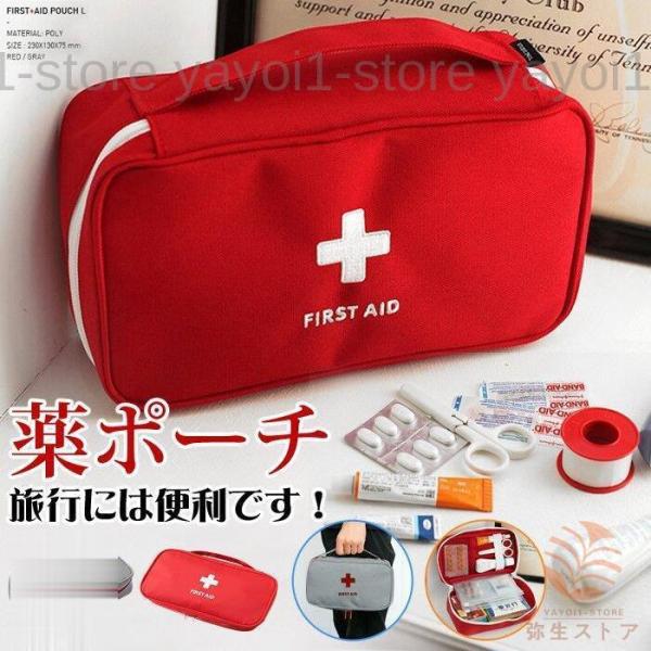 |[` gx|[` @\I [|[` [ P[X s֗ObY  hЃObY Ã|[` ֗ObY ToQ[  s