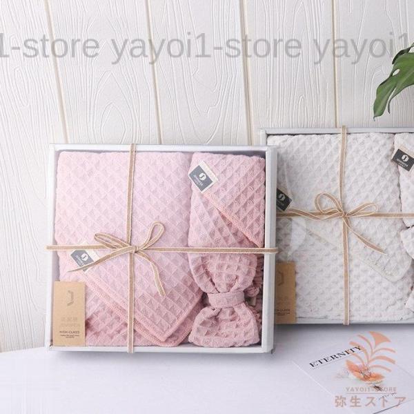 oX^I tFCX^I bt^I 3_set  EHbV^I bt ][gze^I  G z ܂Ƃߔ s