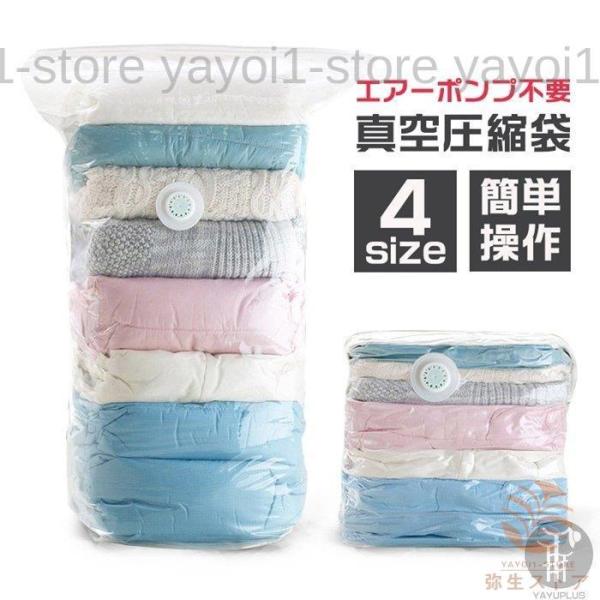 ^󈳏k 3Zbg ߗވk zck ȃXy[X 芪 艟  Q ѕz[ hC h hJr h J s