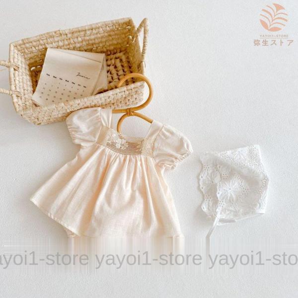  ptX[u s[X XNGAlbN ̎q ؍q hX xr[ Ԃ  V oYj {Q ܎O  sAm\