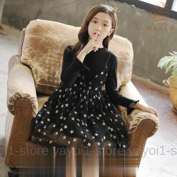 s[X LbY s[X q ̎q bVs[X tH[} AC ʊw/ʉ  PlhX   w Ǝ \