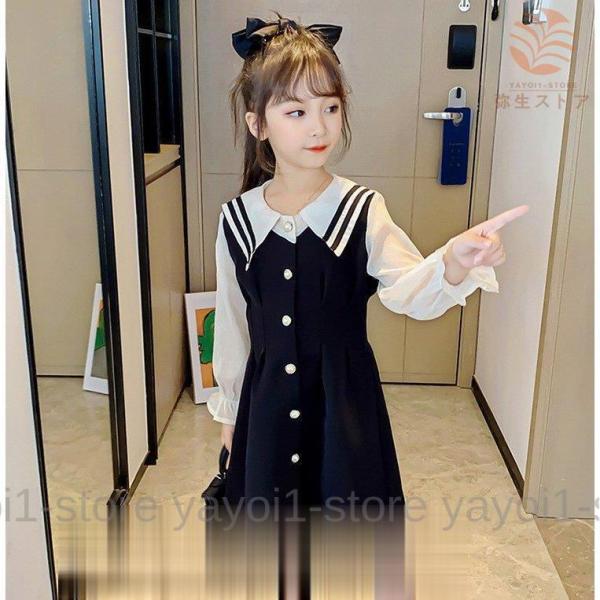 q s[X  LbY ̎q ؍w@ tH[} s[X AC G VO Pl ʉ ʊwhX \  w 100-150