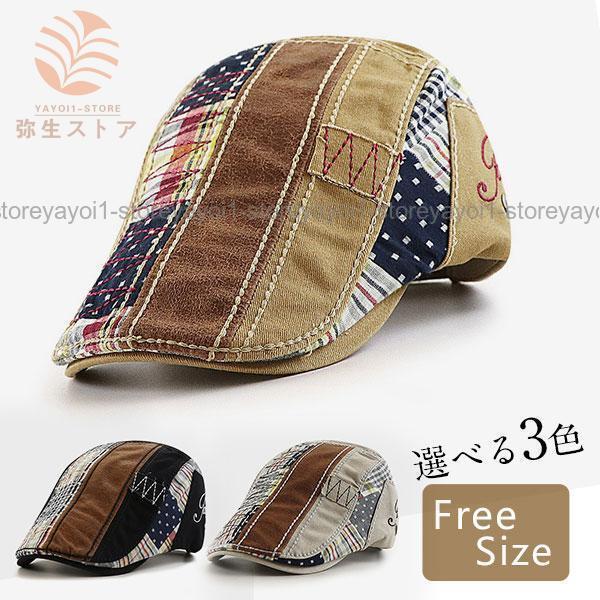 ハンチング ハンチング帽 帽子 メンズ オシャレ キャップ 無地 深め 小顔効果 ブラック グレー オールシーズン対応 紳士 サイドベルト 父の日