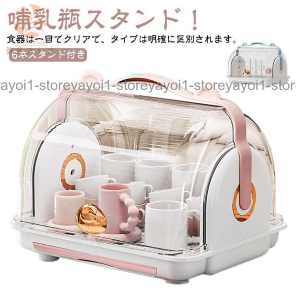 サイズ：36*30*29cm※上記サイズは平置き実寸になります。 サイズ表の実寸法は商品によって1-2cm程度の誤差がある場合がございます。