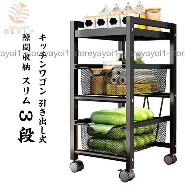 yayoi1-store_y1016-ttxp494